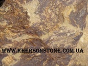 Песчаник, травертин, кварцит, известняк, природный камень.