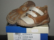 Ботинки детские деми Вартек НОВЫЕ!