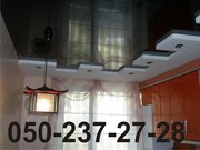 Натяжные Потолки в Херсоне и области!!