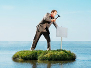 Продается участок земли на Арбатской стрелке, 9 га