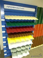 профнастил С10-Н75 металочерепица по цене производителя
