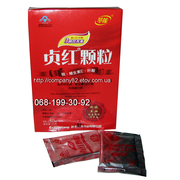 Железо (Fe) Tibeferum в гранулах фолиева кислота, аминокислоты, витам