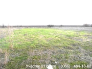 Продам Участок под застройку, участок продам, купить участок, купить з