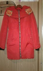 Зимняя куртка