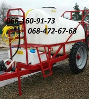 ОП 2000л, 2500л, опрыскиватели прицепные в наличии.