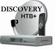 Спутниковые антенны. Доставка,  установка,  настройка,  ремонт тюнеров.