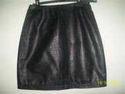 Продаётся отличная кожаная юбочка