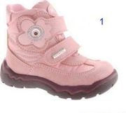 ПРОДАМ ИЛИ ОБМЕНЯЮ Сама красива модель Primigi, gore-tex